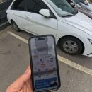 따릉이, 쏘카와 손잡고 완전 편리해졌다! 할인이벤트까지~ 이미지