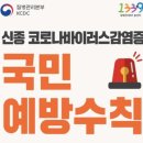 정훈태권도 이미지