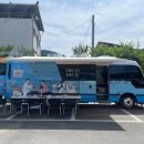 연세대학교 의료원 케이에스피뉴스