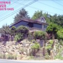 광신석유(주) 김해대로주유소 | 경남 김해시 주택경매, 김해시 한림면 퇴래리 1252-12 # 2014타경10744 #