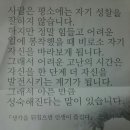 10년 전의 기록들을 보며.... 이미지