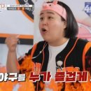 블럭매점