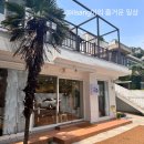 [부산/교대역/카페] 교대역근처 주차되는카페 ‘카페유자’, 내돈내산 솔직후기