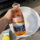 셀프세차용품 카샴푸 추천 가성비 희석비 좋은 브라이트 레몬블리츠