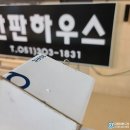 신한애드컴