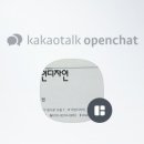 공방실
