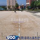 덕정초등학교 이미지