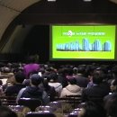 삼천리공인중개사사무소 네이버블로그