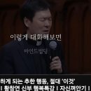 등수국과 바위수국 2종10개를 ~ 이미지