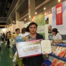 농원식품 이미지