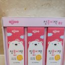 주식회사 아이조아 네이버블로그