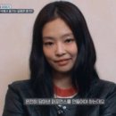 제니크루컴퍼니 네이버블로그