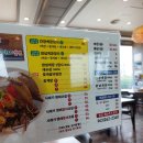 어화꽃게장·코다리냉면