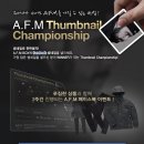 F;M 이미지