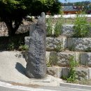 보천사 - 1690 | 보천사