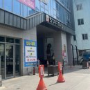 대구동성로스타비앤비 비지니스호텔 | [대구여행] 대구숙소 추천 스타비앤비 &amp; 대구놀거리 스파크랜드