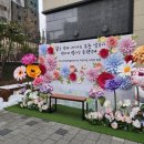 시립대야센트럴푸르지오어린이집 네이버블로그