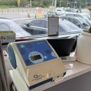 대운주유소 이미지