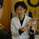 이은주한의원 이미지