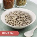 건강한밥상