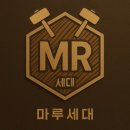 화도센트럴우방아이유쉘아파트 | 화도 센트럴우방아이유쉘 마루시공｜이모션블랑 스퀘어 마루와 백색 4전 마감후기