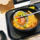 리김밥광화문D 이미지