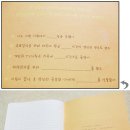 오렌지스터디 이미지