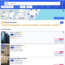 수 호스텔 | [부산 해운대 숙소] 캔버스 호스텔 블랙 도미토리 4인실 후기