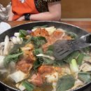 일도씨 | #서울 광화문 #모임하기 좋은 ‘일도씨닭갈비’ #내돈내산 후기