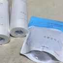 제일밝은세탁 이미지