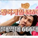 청어람국어입시학원