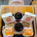 바른치킨삼양 | [버거킹신상 한국맛 크리스퍼] 크리스퍼 불닭치킨과 양념치킨 시식후기