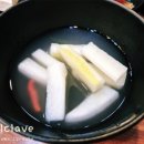 산수연가 이미지