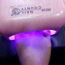 민코네일 이미지