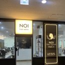 레이어드펌 만족스러운 하남 미사 미용실 헤어살롱 노이