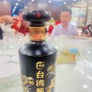 혜주상회
