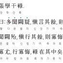 다문