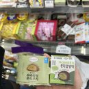 두리두바 통기타 | [CU두쫀쿠] 올더어글리두바이쫀득쿠키 vs 카다이프쫀득찹쌀떡 비교 후기