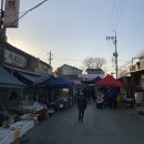 현풍건어물 - 달성군 비슬로130길 43 | 현풍건어물