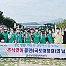 신녕면행정복지센터 이미지