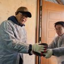 문화협회푸드뱅크 | (사)한국장애인문화협회 용인시지부·문화협회 푸드뱅크, ‘사랑의 연탄배달’