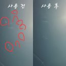 소낙스 이미지