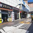 터미널김밥나라
