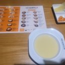 남산뚝배기 이미지