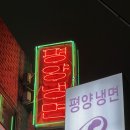 프레스티지음악학원 이미지