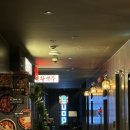 생활맥주시리단길점 | 첨단 술집, 좋은 분위기의 생활맥주 첨단 시리단길점 후기