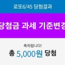 갈렙분식한식