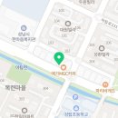 늘푸른홈마트 이미지