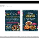 홍그라픽스 이미지