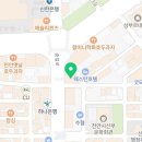 김정숙뷰티샵 이미지